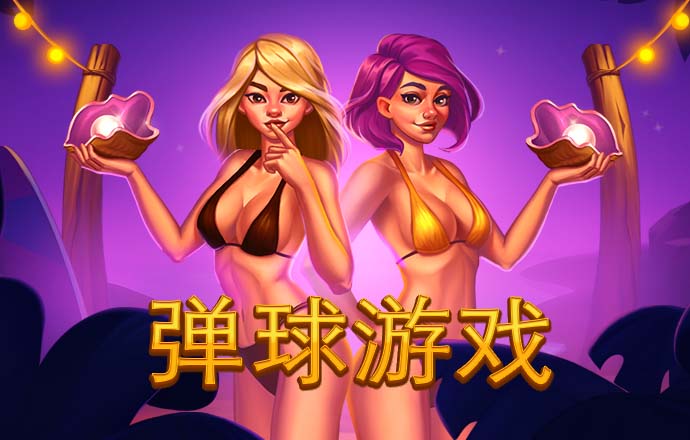 k1体育app下载官网入口